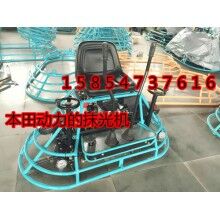 山西太原混凝土地面收光機,加速前進的座駕式抹光機