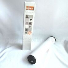 普旭0532140159真空泵排氣濾芯油霧過(guò)濾器