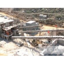 廣西石灰石大型碎石生產(chǎn)線現(xiàn)場(chǎng)全套設(shè)備報(bào)價(jià)ZQ88