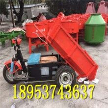 貨真價(jià)實(shí)！自卸工程翻斗車(chē) 轉(zhuǎn)向方便隧道礦用三蹦子