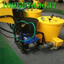 再發(fā)一波！60L路面灌縫機(jī) 小型手推式馬路灌縫機(jī)