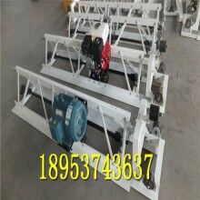 效果好！橋面鋪裝機(jī) 混凝土框架式整平機(jī) !