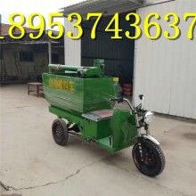 直銷喂料三輪車 不同容積電動(dòng)撒料車 農(nóng)場(chǎng)喂料車