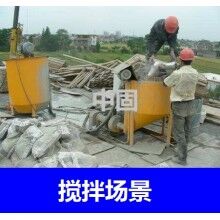 聊城高強(qiáng)無收縮灌漿料本地廠家，二次灌漿