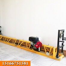 5米8米11.5米混凝土振動(dòng)梁 幾米都有的框架式混凝土整平機(jī)