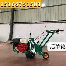 價(jià)格大作戰(zhàn)！手推式起草皮機(jī) 草坪移植機(jī) 草坪起草機(jī)