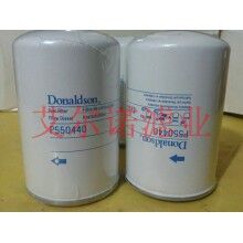 P550440唐納森柴油格濾芯 產(chǎn)品簡(jiǎn)介