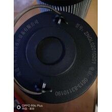 南通南方ZNGL02010201磨煤機(jī)稀油站潤滑油濾芯