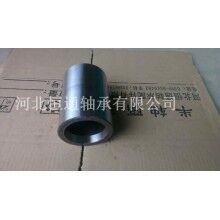 混凝土泵配件軸套，工程機(jī)械軸套