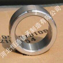 微車后橋半軸套，半軸隔套