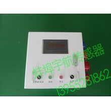 銷(xiāo)售：干粉砂漿罐專(zhuān)用電控箱