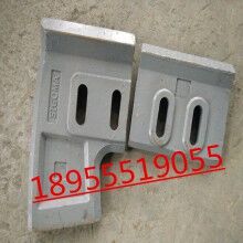 混凝土攪拌機(jī)襯板，葉片配件