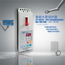 過電壓保護器電動機控制與保護開關（智能標準型）
