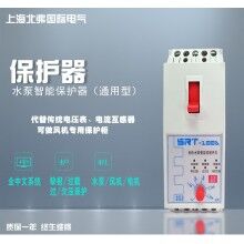 通用性型 水泵電機(jī)控制保護(hù)開關(guān)