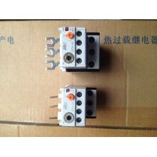 熱過載保護(hù)繼電器