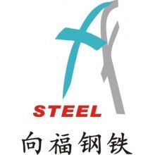 NM360，NM400，NM500耐磨板