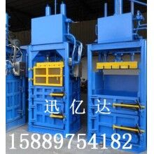 泡沫打包機(jī)，泡沫壓縮打包機(jī)