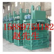 廢料壓縮打包機(jī)，廢品壓縮打包機(jī)