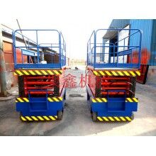  全自行式升降平臺(tái)