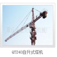 QTZ40塔機(jī)