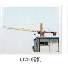 QTZ80塔機(jī)