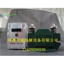 CZ100-CZ600電磁振動(dòng)器