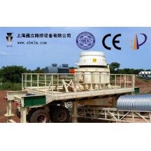 破碎設(shè)備圓錐破碎機生產(chǎn)線