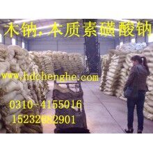 陜西 木鈉價(jià)格，木鈉廠家