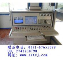 微機(jī)控制系統(tǒng)，攪拌站電器