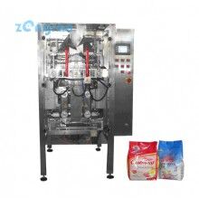 金魚飼料，添加劑預(yù)混料包裝機