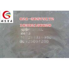 供應(yīng)Mn13耐磨鋼板，可切割零售