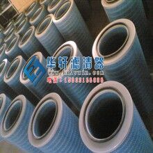 p190818除塵濾芯 濾筒