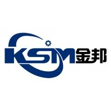 加氣混凝土設備生產(chǎn)線