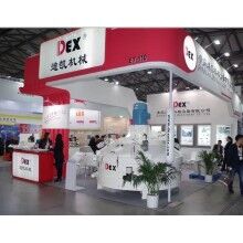 青島500攪拌機(jī)克服傳統(tǒng)攪拌設(shè)備缺陷，憑借自身的優(yōu)勢一舉成名