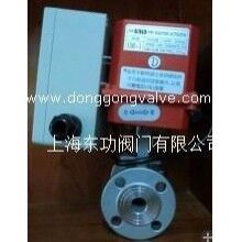 UM-1托架式調節(jié)球閥