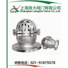 不銹鋼底閥.不銹鋼底閥尺寸.不銹鋼底閥標(biāo)準(zhǔn).不銹鋼底閥說(shuō)明書