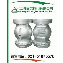 管夾閥、夾管閥、擠壓閥、管囊閥、氣動氣囊閥專業(yè)生產制造商