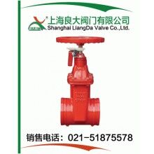 溝槽暗桿信號(hào)閘閥.溝槽暗桿信號(hào)閘閥說(shuō)明書.溝槽暗桿信號(hào)閘閥結(jié)構(gòu)圖