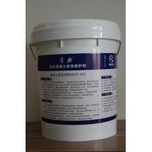 清水混凝土保護劑，德國進口原材料