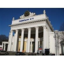  2019年柬埔寨國際建筑機(jī)械工程機(jī)械展覽會