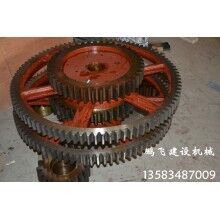 批發(fā)供應(yīng) 減速機(jī)齒輪 攪拌機(jī)葉片 攪拌臂 各種型號(hào)配件齊全