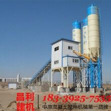 昌吉州50混凝土攪拌站選購(gòu)