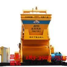 昌黎縣JS750攪拌站型號(hào)