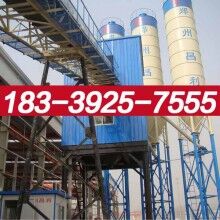 寧陜縣JS1000混凝土攪拌站品質(zhì)保證