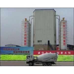 2HZS150混凝土攪拌站